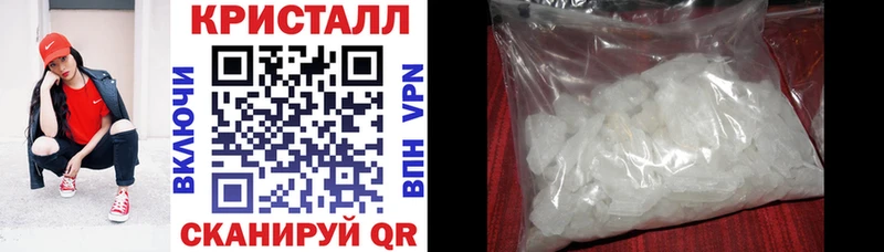 блэк спрут ссылка Переславль-Залесский Амфетамин VHQ где продают наркотики