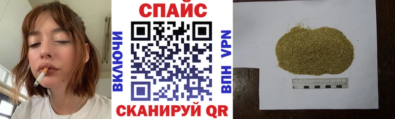 Бутират Butirat  Переславль-Залесский 