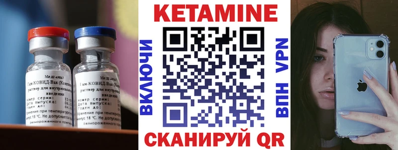 наркотики  Переславль-Залесский  КЕТАМИН ketamine 