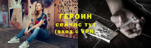 ALPHA PVP Остров
