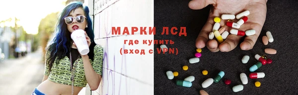 героин Алзамай
