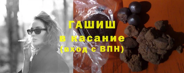 Альфа ПВП Абинск