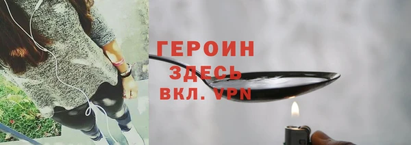 Альфа ПВП Абинск