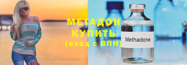 Альфа ПВП Абинск