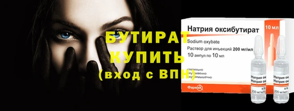 ешки Абдулино