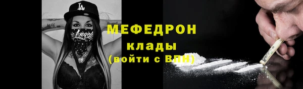 ешки Абдулино