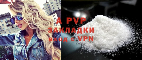 ешки Абдулино
