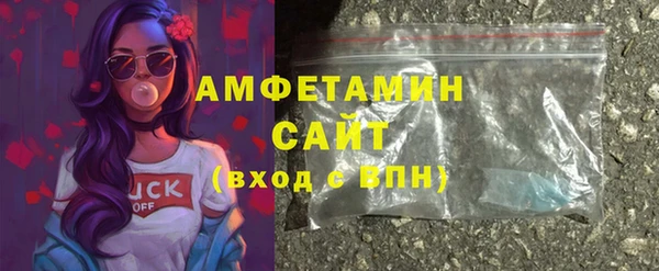 ешки Абдулино