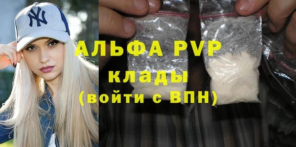 ешки Абдулино