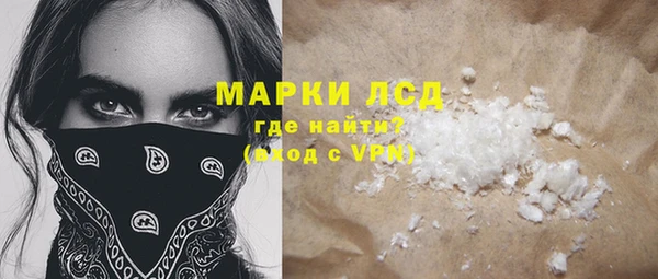 ешки Абдулино