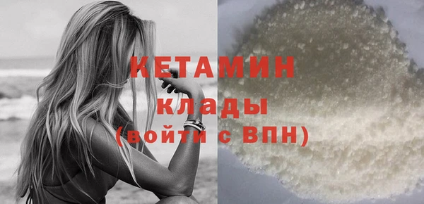 ешки Абдулино