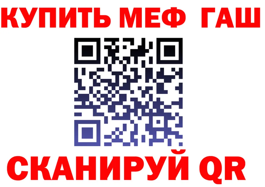 A PVP СК КРИС рабочий сайт площадка мега Переславль-Залесский